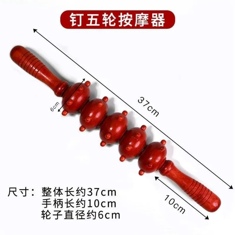 

Ручная двухколесная массажная палочка из натурального дерева с дымовым колесом, массажная палочка с меридианным боковым массажем, точка шеи и талии, ма