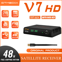 GTMEDIA V7 HD Satellite receiver Support DVB-S/S2/S2X Support BISS auto roll, Full PowerVu, DRE &Biss key Ccam, Newcam