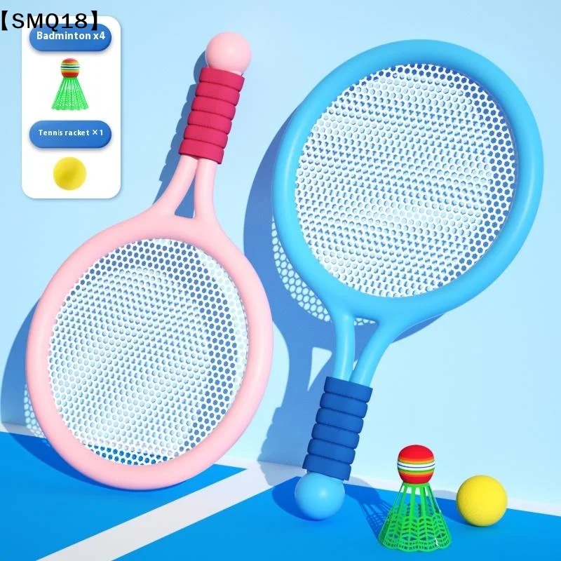 مجموعة واحدة من مضارب التنس وا - مراجعة Badminton Kids وسعره