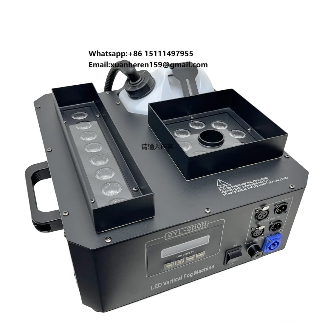

2000W LED 2.5L Vertical Fog Smoke Machine Equipment for DJ Disco Party Wedding Events