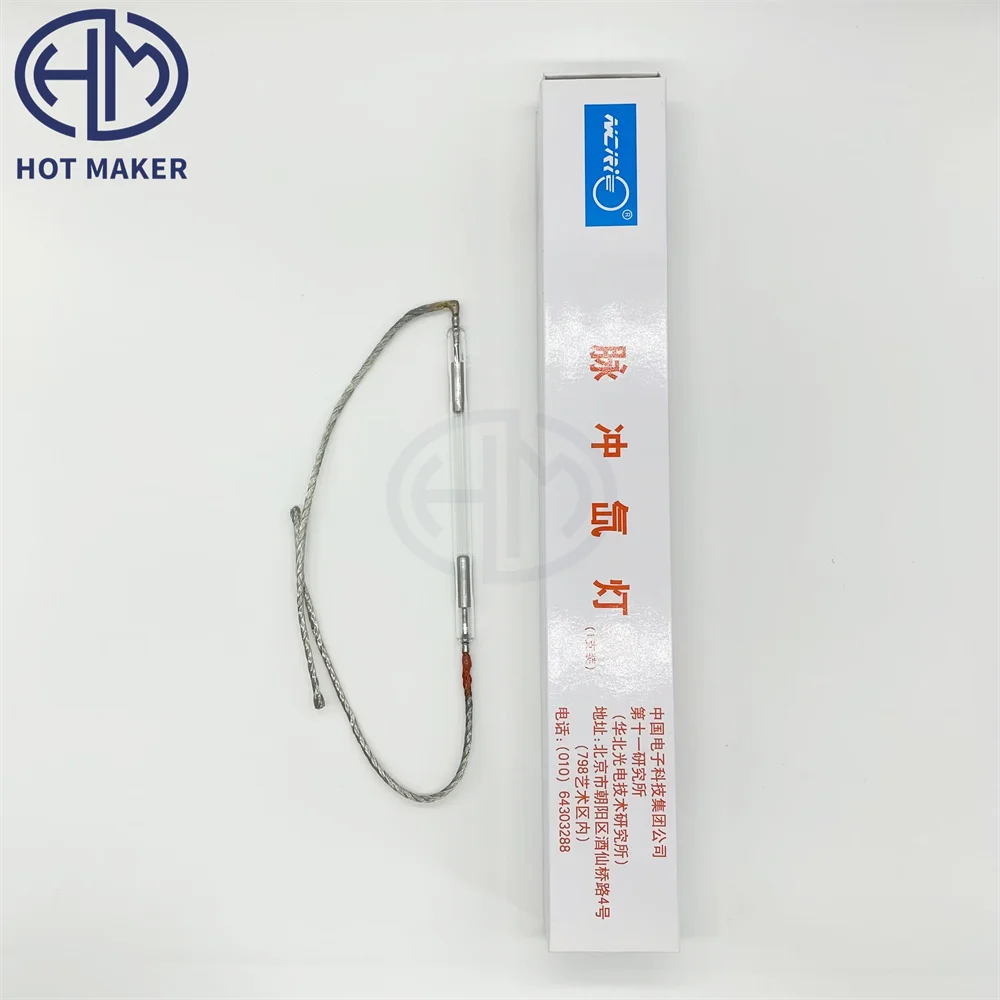 7*50*110mm High Quality 90 Degree Bend Cathode Lamp for E-light/IPL/Xenon Hair Removal Machine