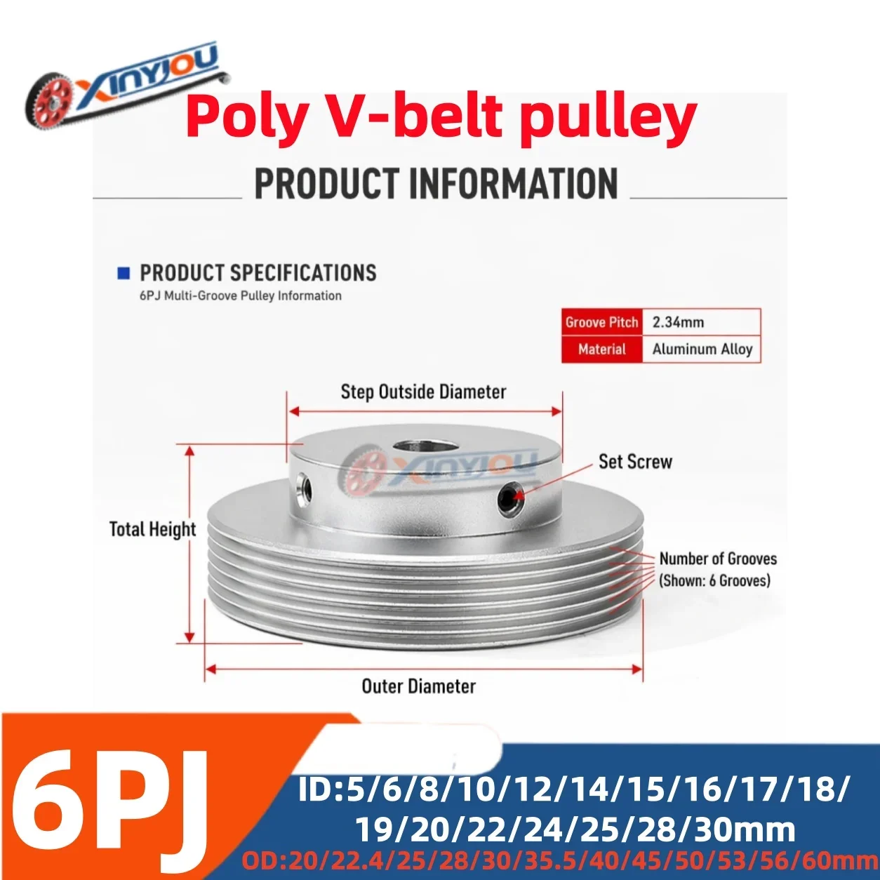 6PJ Aluminum Alloy Poly V Belt Pulley, 40/45/50/53/56/60mm OD Bore 8-30mm, 6-Rib Serpentine Drive Pulley for PJ Belt, Multi-Rib