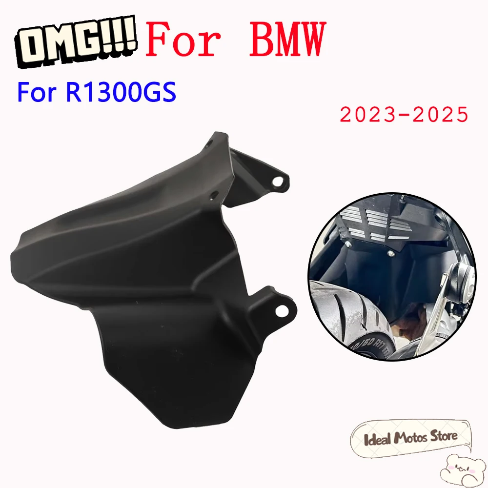 

For BMW R1300Gs R 1300 Gs R1300 Gs R 1300Gs Gs1300 2023 - 2025 Rear Wheel Splash Guard Abs Fender Motorcycle Accessories