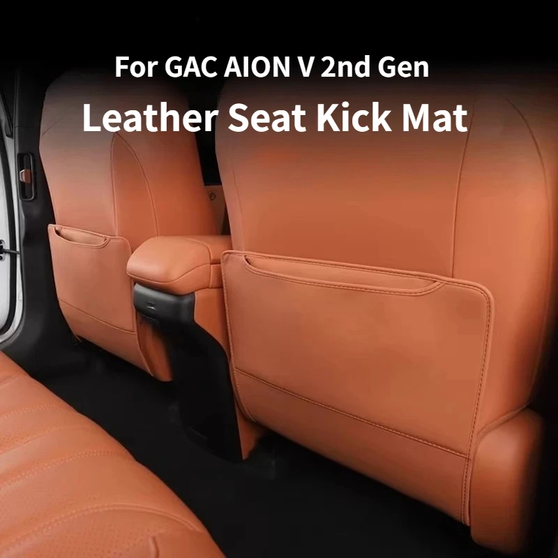 

For GAC AION V 2nd Gen Seat Kick Mat Modification Scratch-Resistant Wear-Resistant Interior Seat Kick Protection Accessories