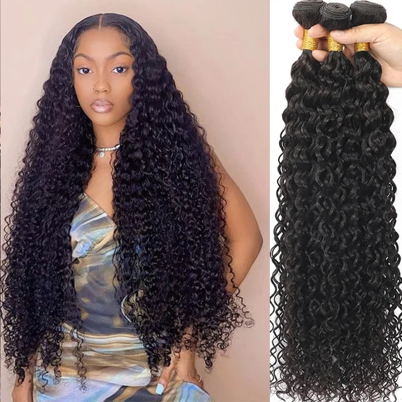 Joedir Brazilian Jerry Water Wave Bundles Wet And Wavy Human Hair Weave Bundles Remy Human Hair Bundles Deal Natural Black Color