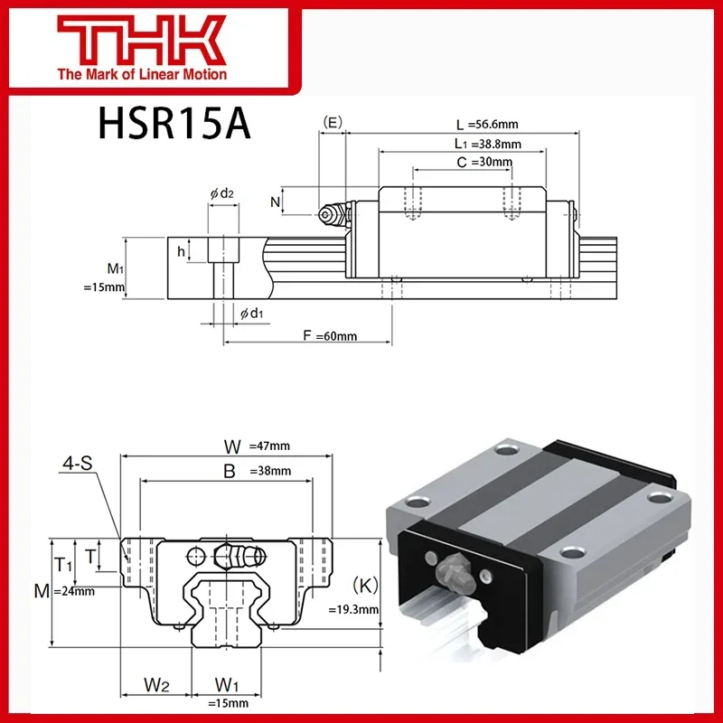 Original New THK linear guide HSR 15 HSR15 HSR15A HSR15AUU HSR15ASS HSR15A1UU HSR15A1SS GK BLOCK