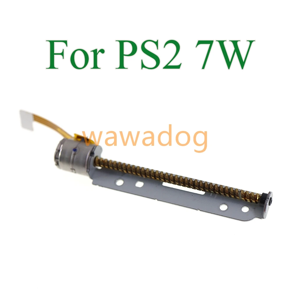 1pc Original For PS2 7W 9W Small Drive Motor Engine Spindle For Sony Playstation 2 SCPH-70000/77000/79000/90000