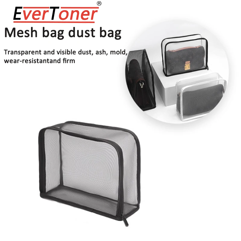EverToner Dust-Proof Luxury Mesh Storage Bag Organizer Cover for Leather Bags and More Living Room Bedroom Organizer