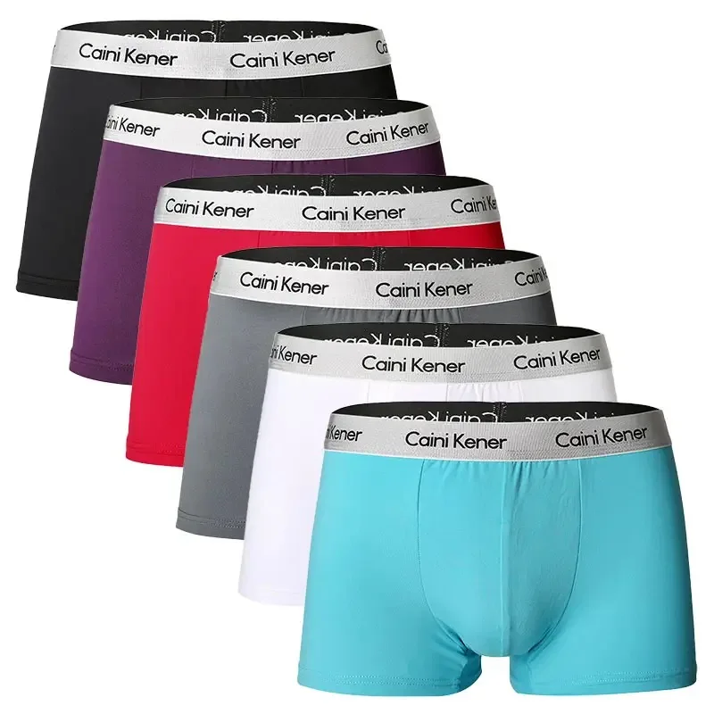 4Pcs/Lot Men\'s Underwear Fashion Boxer Solid Color Sexy Men\'s Boxer Shorts Comfortable Breathable Hip Lift Underwear for Men