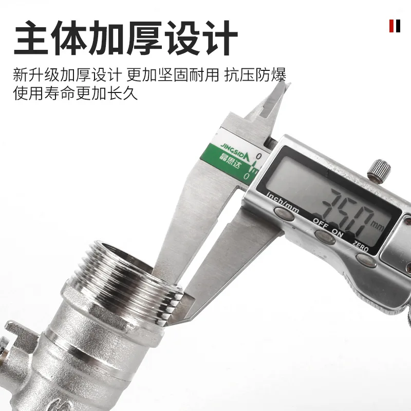 4/6 inch 1 inch brass high temperature resistant hot water faucet boiler quick opening water valve nozzle switch outdoor antifre
