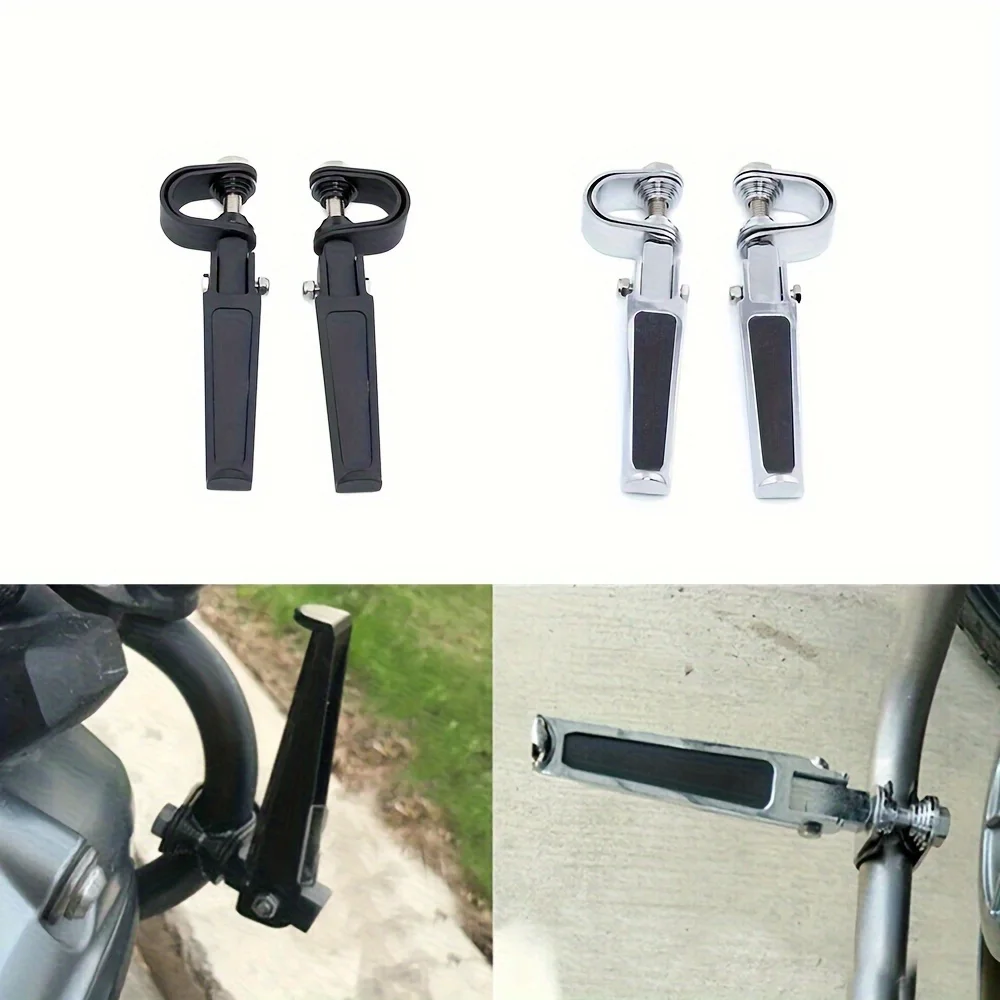 

Motorcycle modification pedal integrated pedal, universal motorcycle accessories