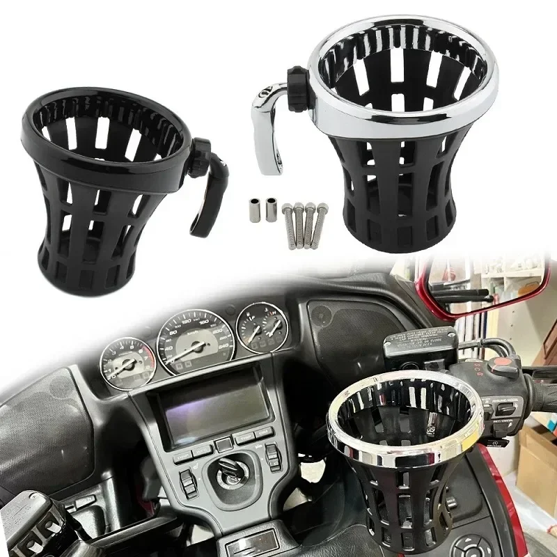 Suitable for Harley Honda Motorcycle Handlebars Universal Cup Holder Kettle and Beverage Holder Motorcycle Accessories