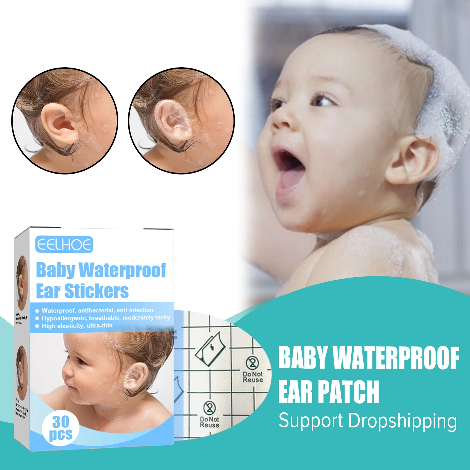 Waterproof Ear Protector Swimming Baby Shampooing Bathing Anti-water Ingress Ear Patch Shower Cap Tool Waterproof Sticker 30pcs