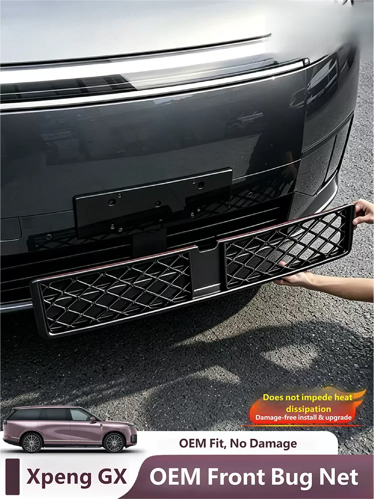For Xpeng GX 2026 2027 Front Bumper Insect Proof Net Automotive Supplies ABS Material Front Grille Water Tank Protective Cover
