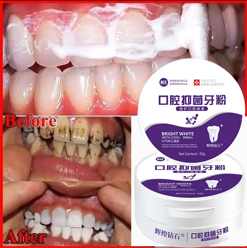 

Oral Antibacterial Tooth Powder Whitening Teeth Removing Tooth Stains Smoke Stains Coffee Stains Refreshing Breath Dental Care