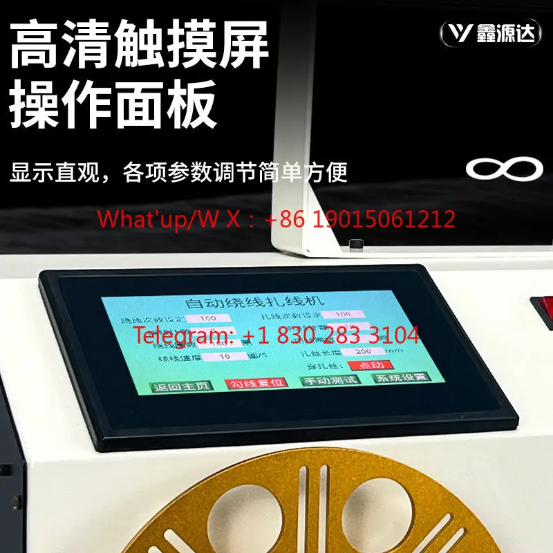 Efficient semi-automatic foot operated data  USB cable winding and tying machine, capable of winding circular 8-shaped cables