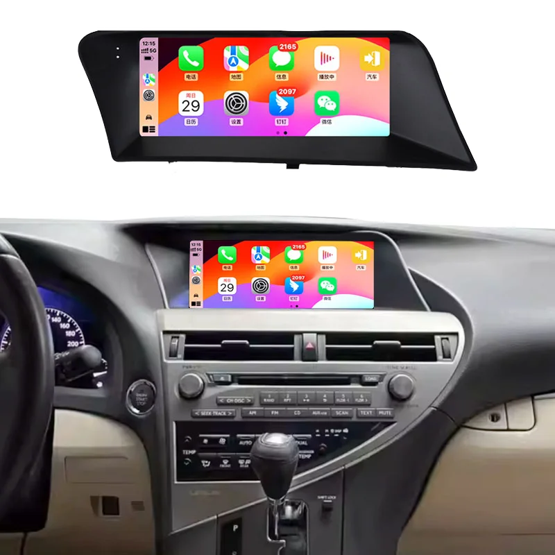 For Lexus RX Android Central Control Large Screen Car Navigation Radio Player with 1 Year Warranty SD Card USB Multimedia