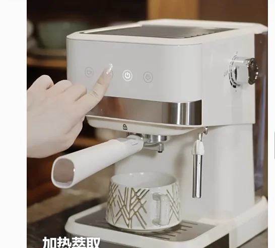 Semi-Automatic Aluminum Drip Coffee Maker Electric Multi-Function Brew System Espresso Machine for Household Hotel  deposit