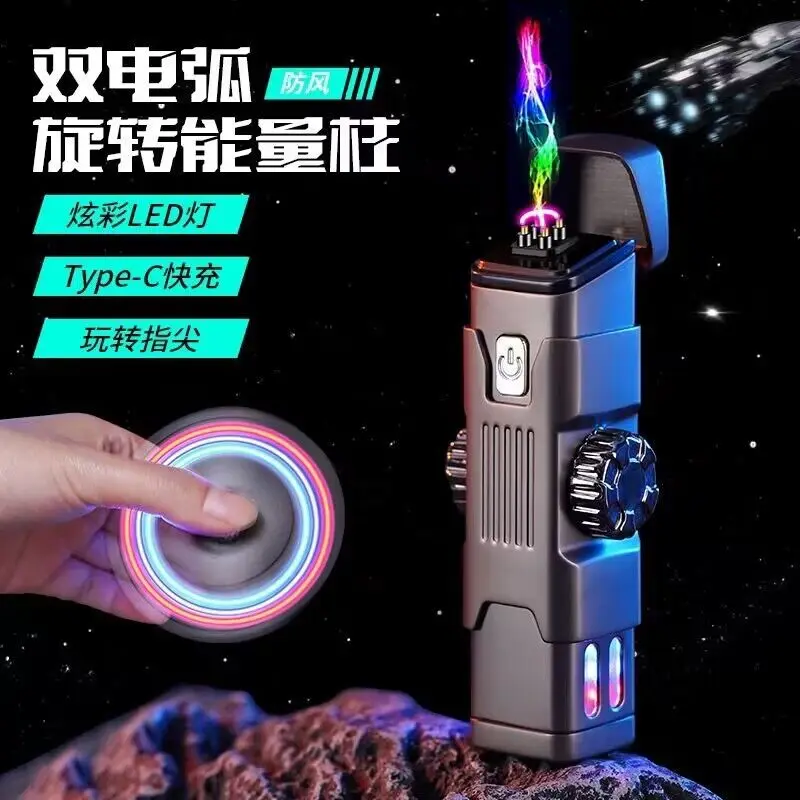 

celebrities cool double arc charging energy column lighter windproof creative gyro rotating decompression personalized gift