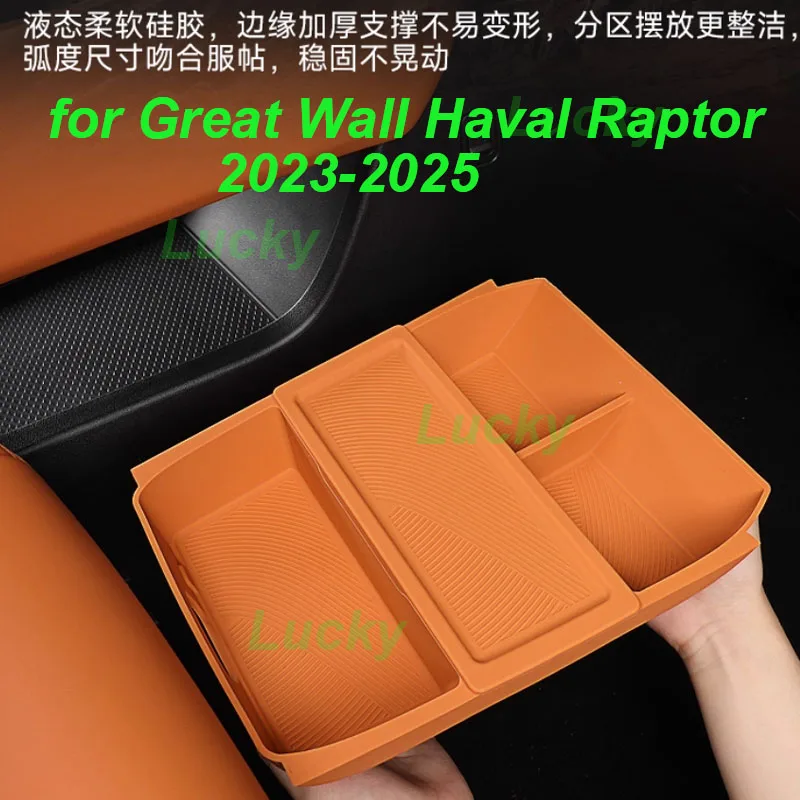 

Car Under Central Console Storage Box for Great Wall Haval Raptor 2023-2025 Silicone Flip Cover Storage Box Interior Accessories