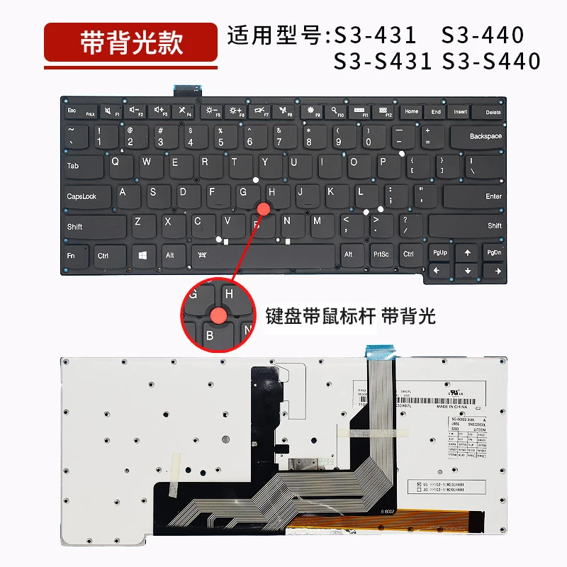 Suitable for Lenovo Thinkpad S3-S431-S440 S5-531-540-S531-S540 laptop keyboard