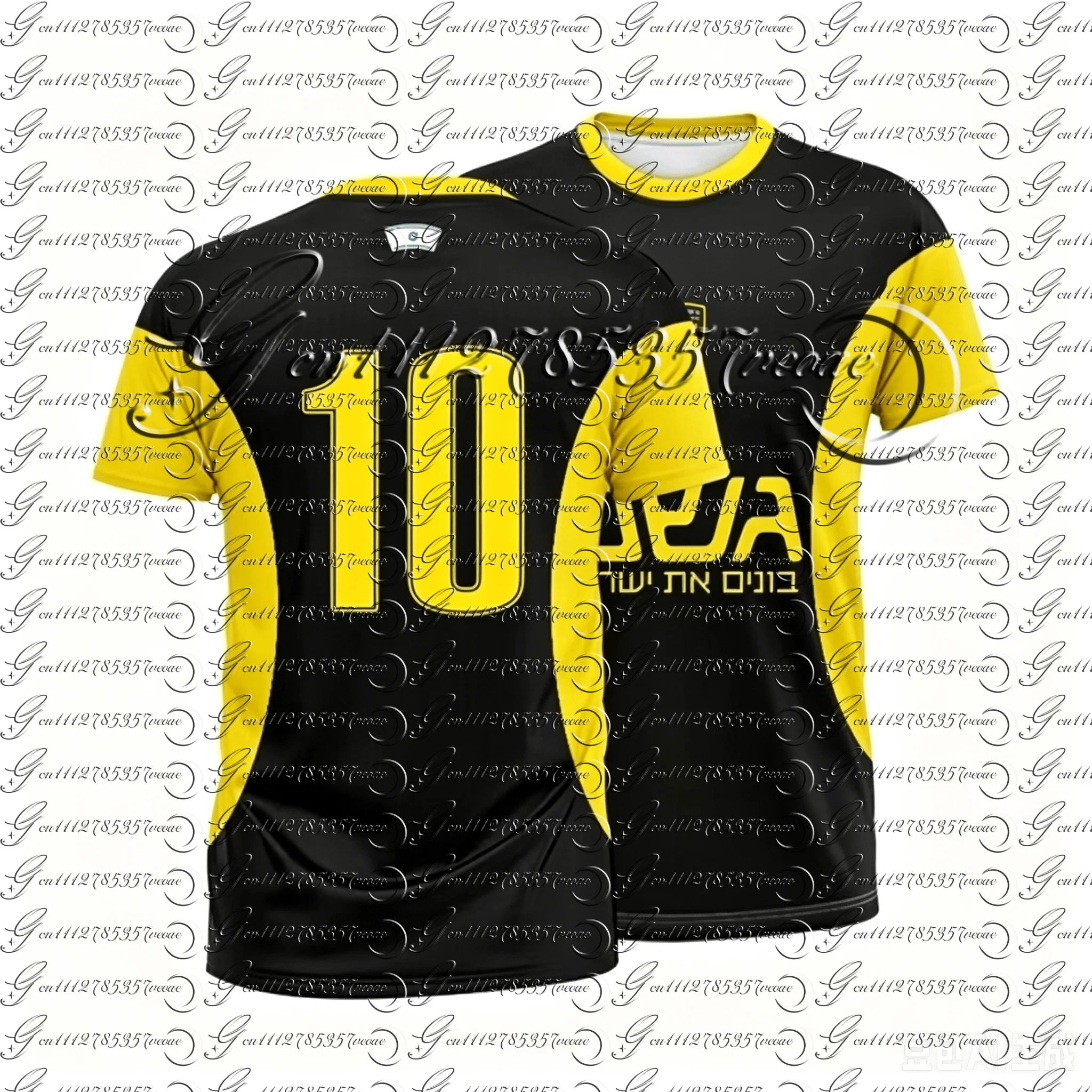 Herren Beita Fußballtrikot NR. 77 Kurzarm-Fußball-T-Shirt für Fans, schnell trocknend, für Spieltraining, Sport, atmungsaktiv, für die ganze Familie – Detail 11