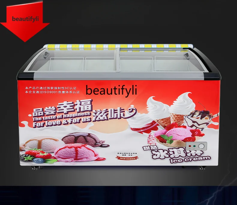 

A61 Commercial Transparent Glass Cover Sliding Door Supermarket Display Freezer Freeze Storage Refrigerator