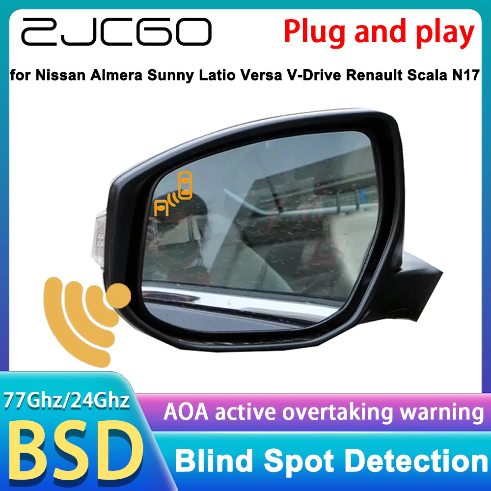 for Nissan Almera Sunny Latio Versa V Drive V-Drive Renault Scala N17 Blind Spot Warning Information Monitor Detection BSW BSI