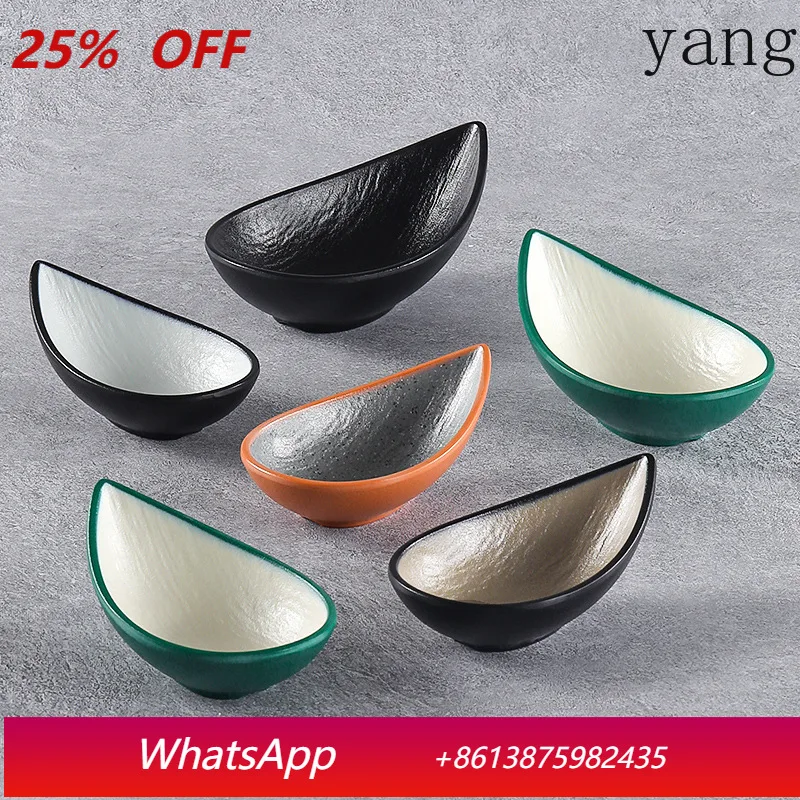 

LMM pull bowl imitation porcelain boat-shaped snacks cold dish plate restaurant tableware commercial water bowl