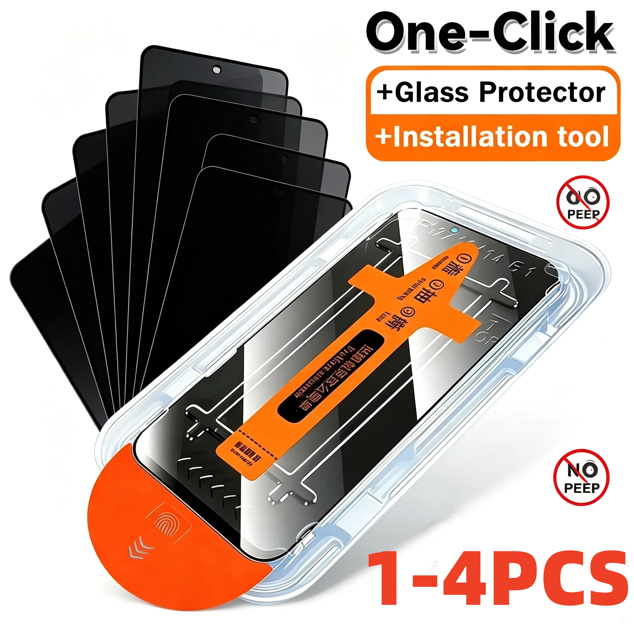 1-4PCS Privacy Screen Protector For Samsung S26 Ultra S25 FE S24 Plus A57 5G A17 A16 A56 A37 A36 A55 A54 A15 A53 A35 Glass Film