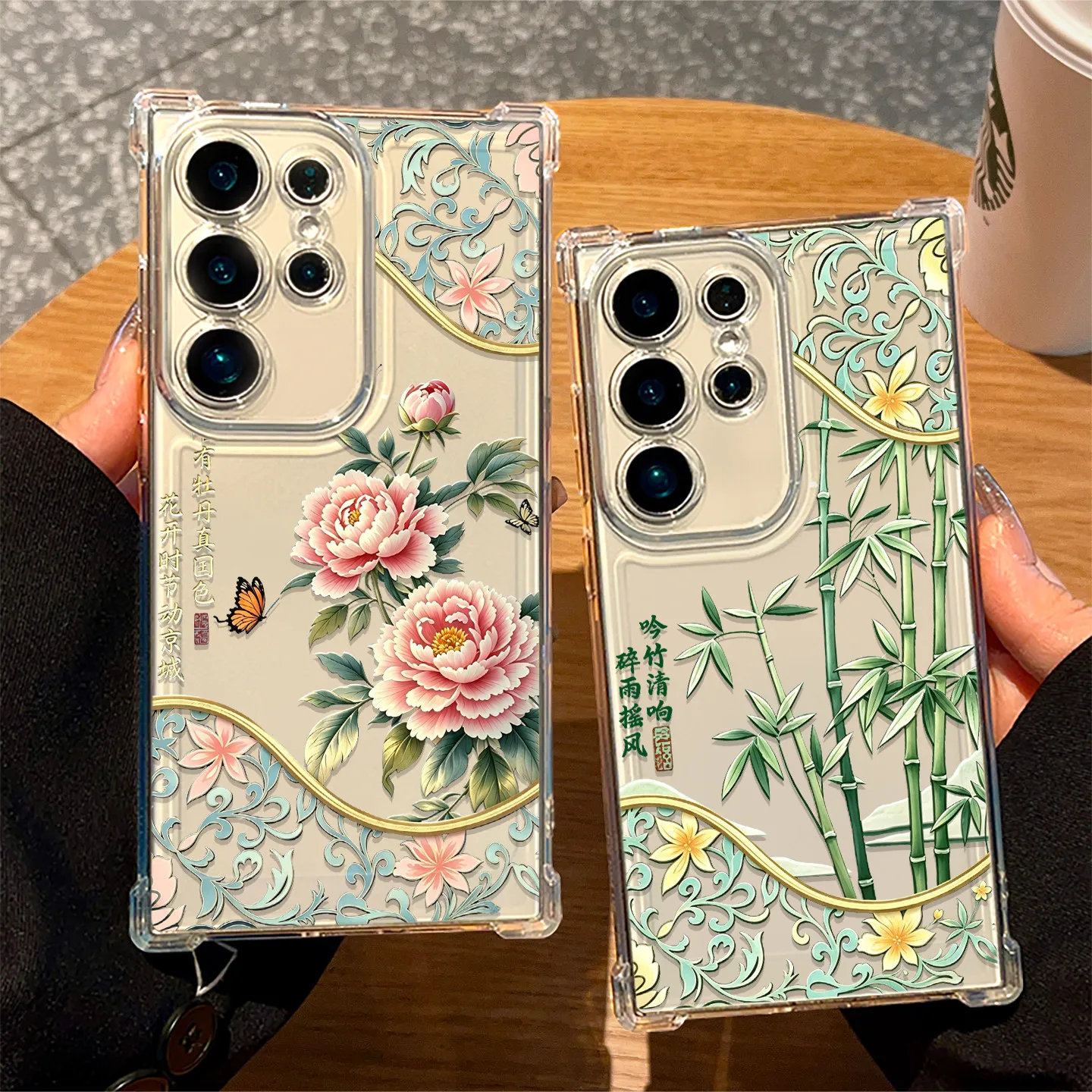 Anti-drop Phone Case For Samsung Galaxy A56 A57 S24 S26 S25 Plus S23 Ultra A17 A27 A55 A36 A37 Bumper Chinese‑Style Floral Cover