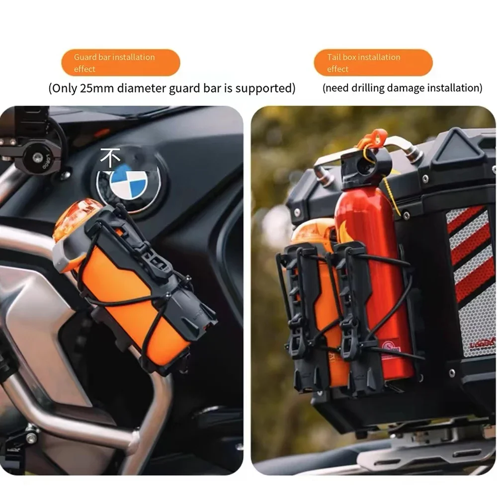 Motorcycle Bicycle Water Bottle Holder Portable Insulated Cup Holder Adjustable Beverage Holder Outdoor Cycling Audio Stand