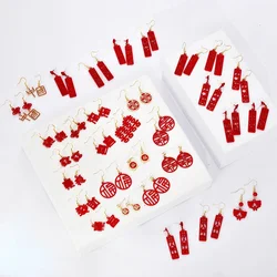 Ethnic Style Red Color Stud Earrings for Women Lantern Chinese Knotting Shaped New Year Festival Jewelry Gifts Charm Ornaments