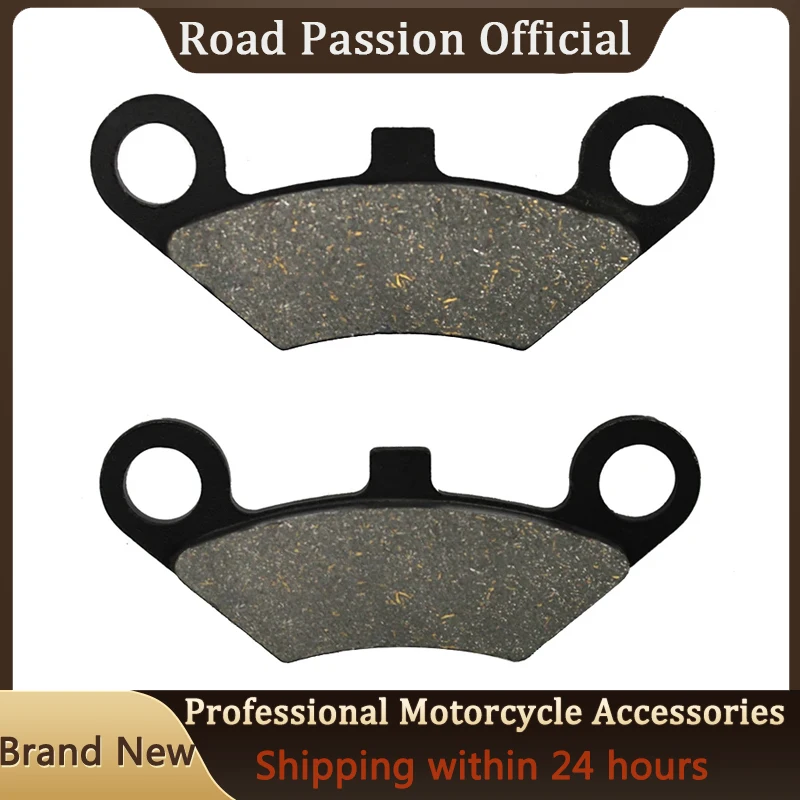 Road Passion Motorcycle Front Brake Pads For EXPLORER Atlas 500/4x4 Everest 500 L/4x4 2008 2009