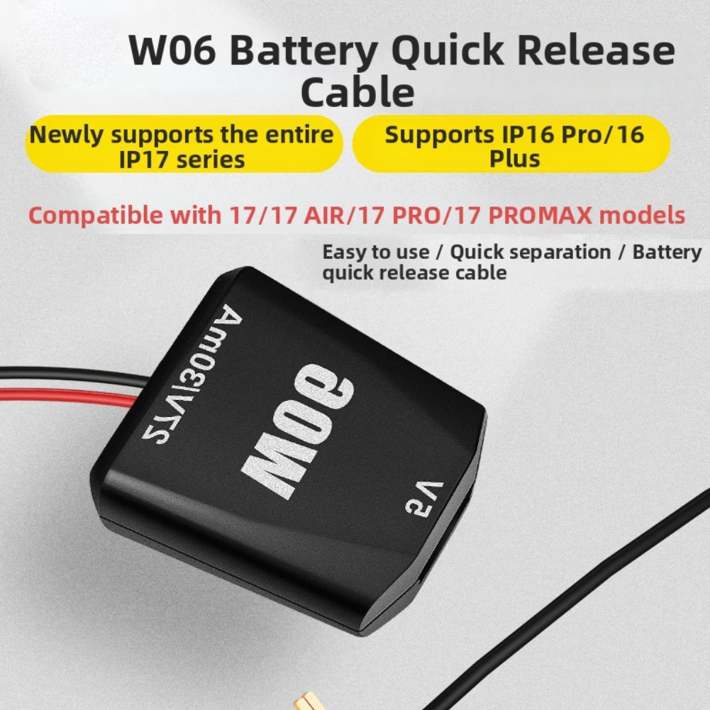 for iP16 iP17 battery quick release wire disassembly tool with Type C port and 27V short circuit protection chip