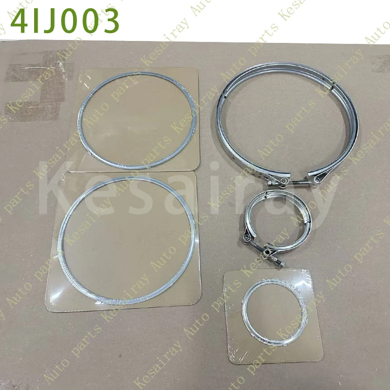 New Exhaust 4IJ003 …