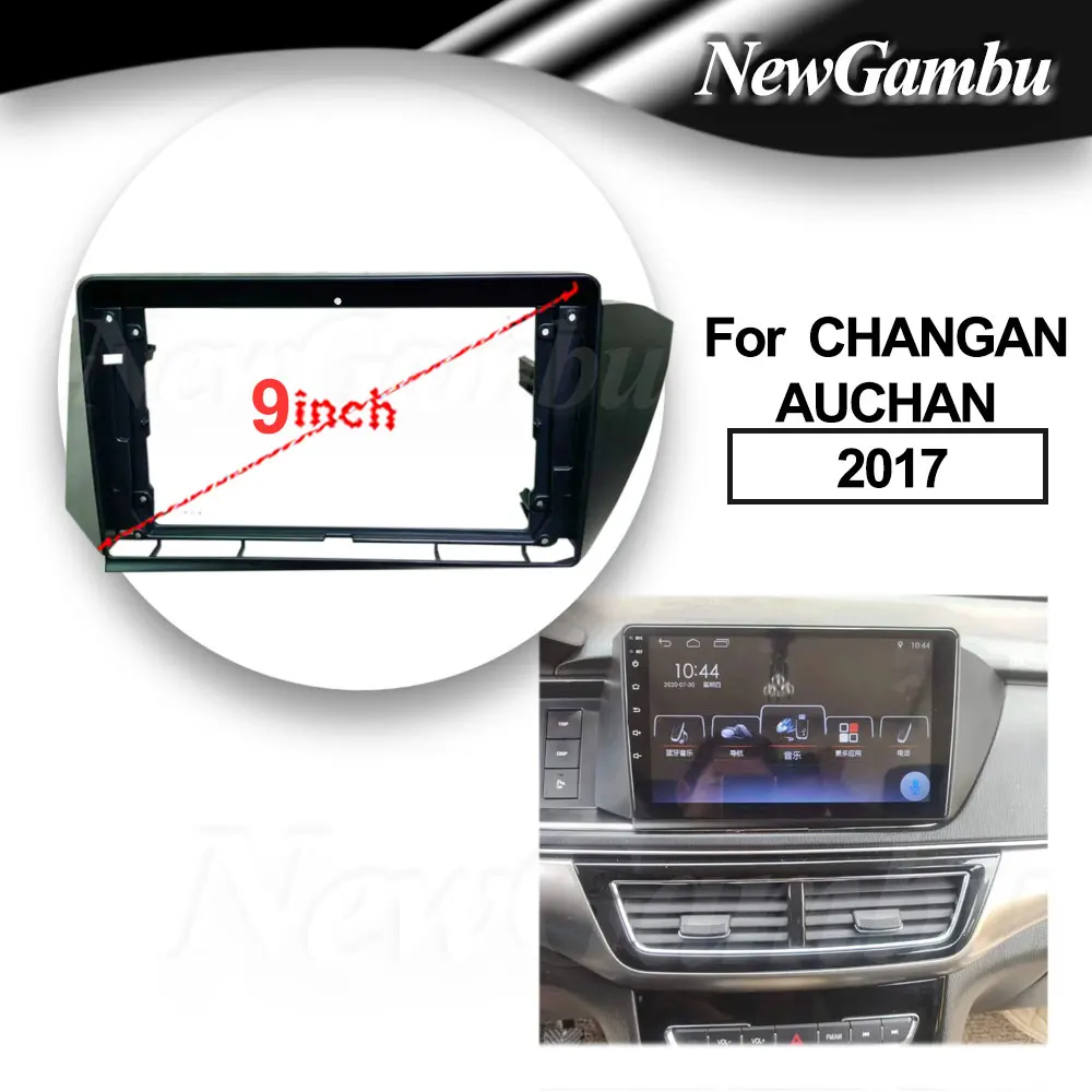 

9 inch For CHANGAN AUCHAN 2017 Frame Audio Adaptor Dash Trim Kits Facia Panel Radio Player screen 2 Din