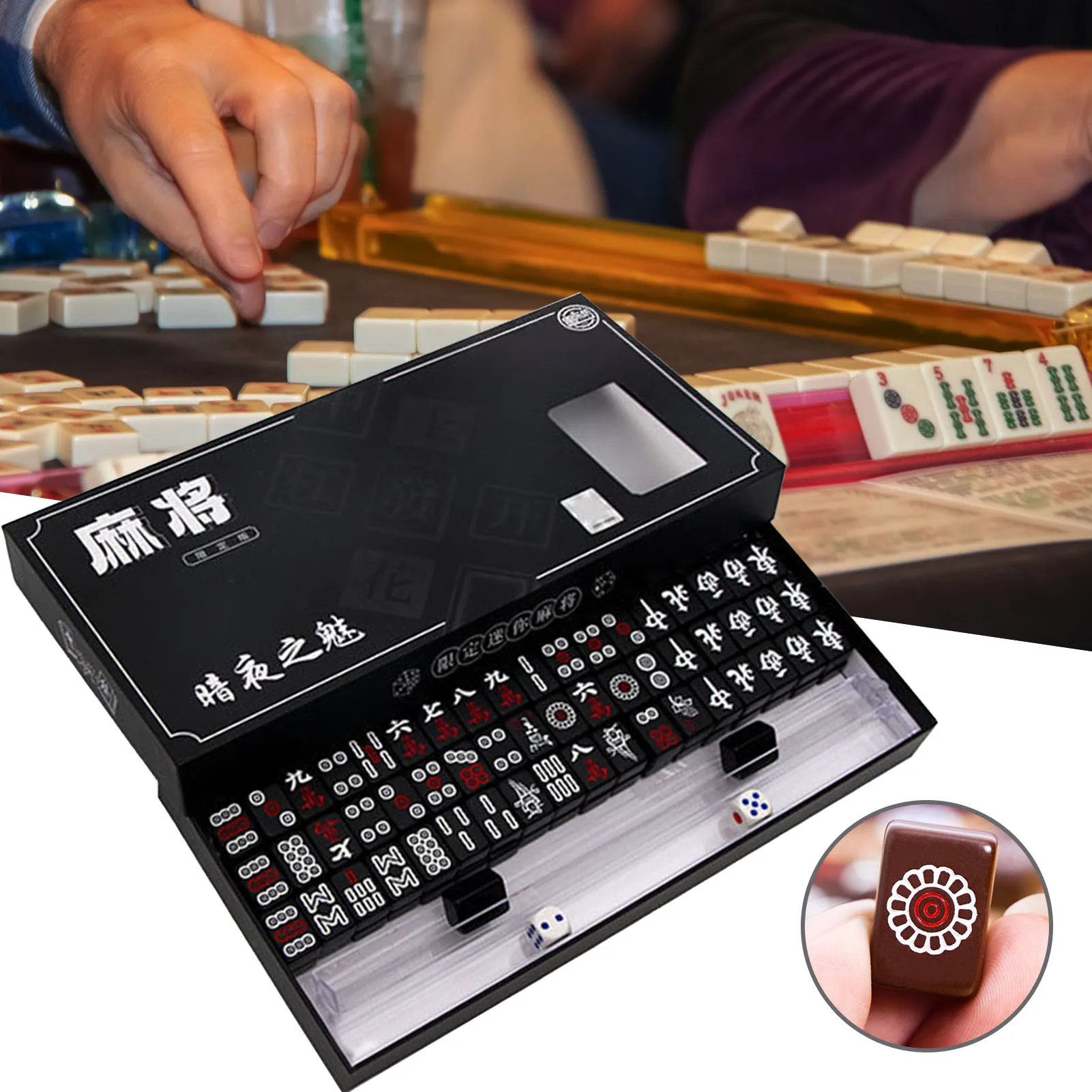 Portable Small Mahjong Set Mahjong Board Games For Adults Traditional Chinese Mahjong Tiles Outdoor Dormitory Travel Game