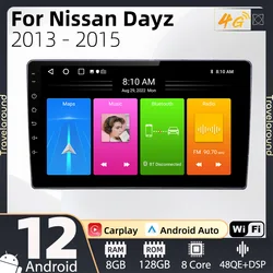 Car Radio for Nissan Dayz 2013 - 2015 2 Din Android Multimedia Player GPS Navigation Carplay Android Auto High Definition Screen