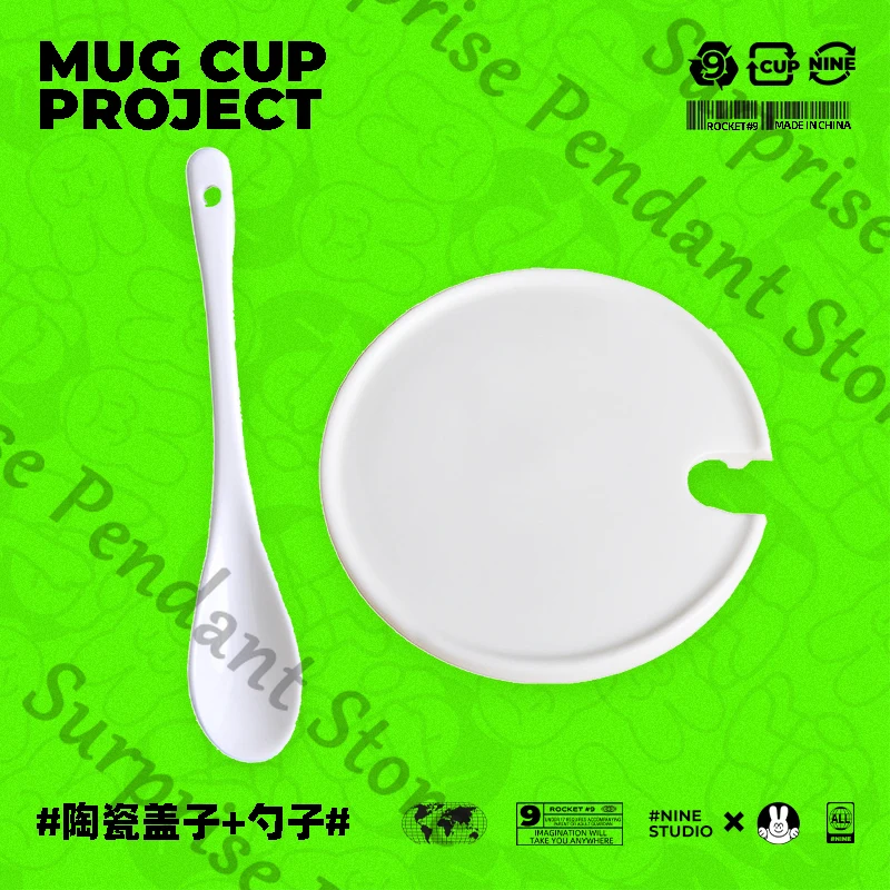 ハイキュー!! アンビタス 黒尾哲郎オリジナル同僚 Q バージョン 350 ミリリットルセラミック水カップマークカップ漫画誕生日ギフト