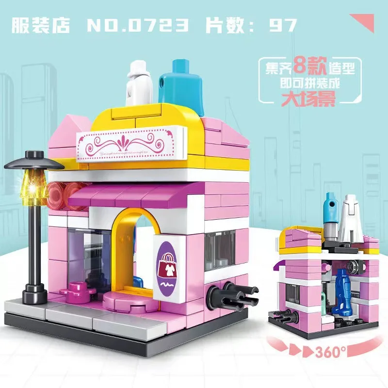 Mini Street View City Architecture Building Blocks Store Shop House Series Model Bricks Puzzle Assembled Castle Toy for Girl