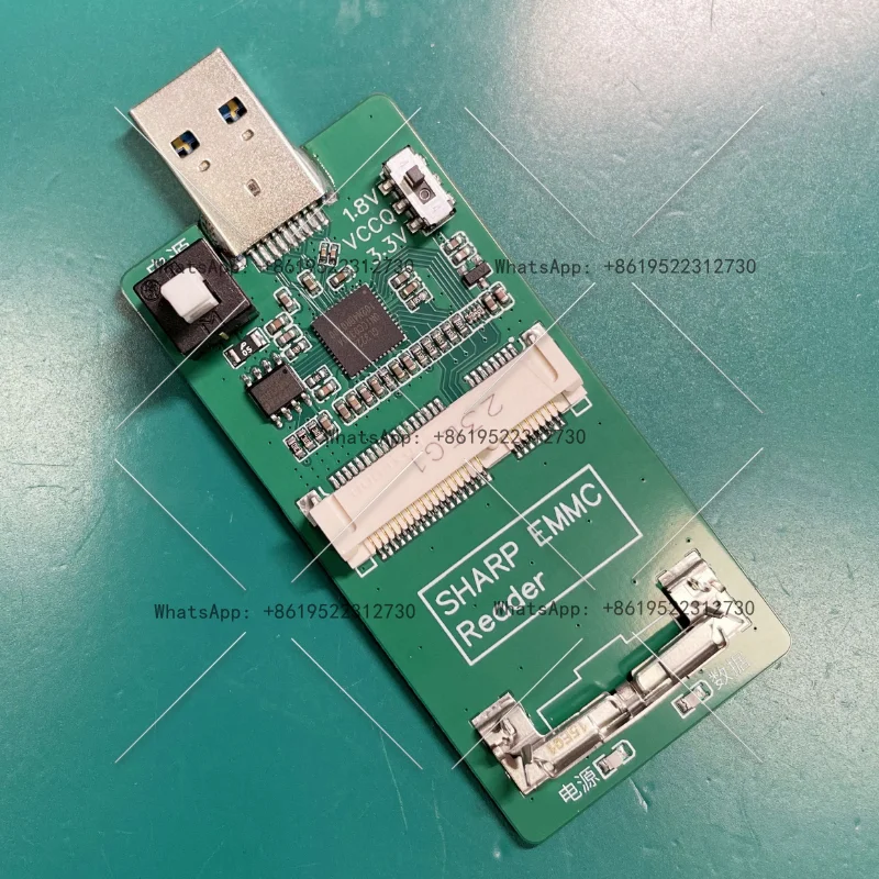 Suitable for Sharp printer X2302 electronic hard disk read and write tool emmc