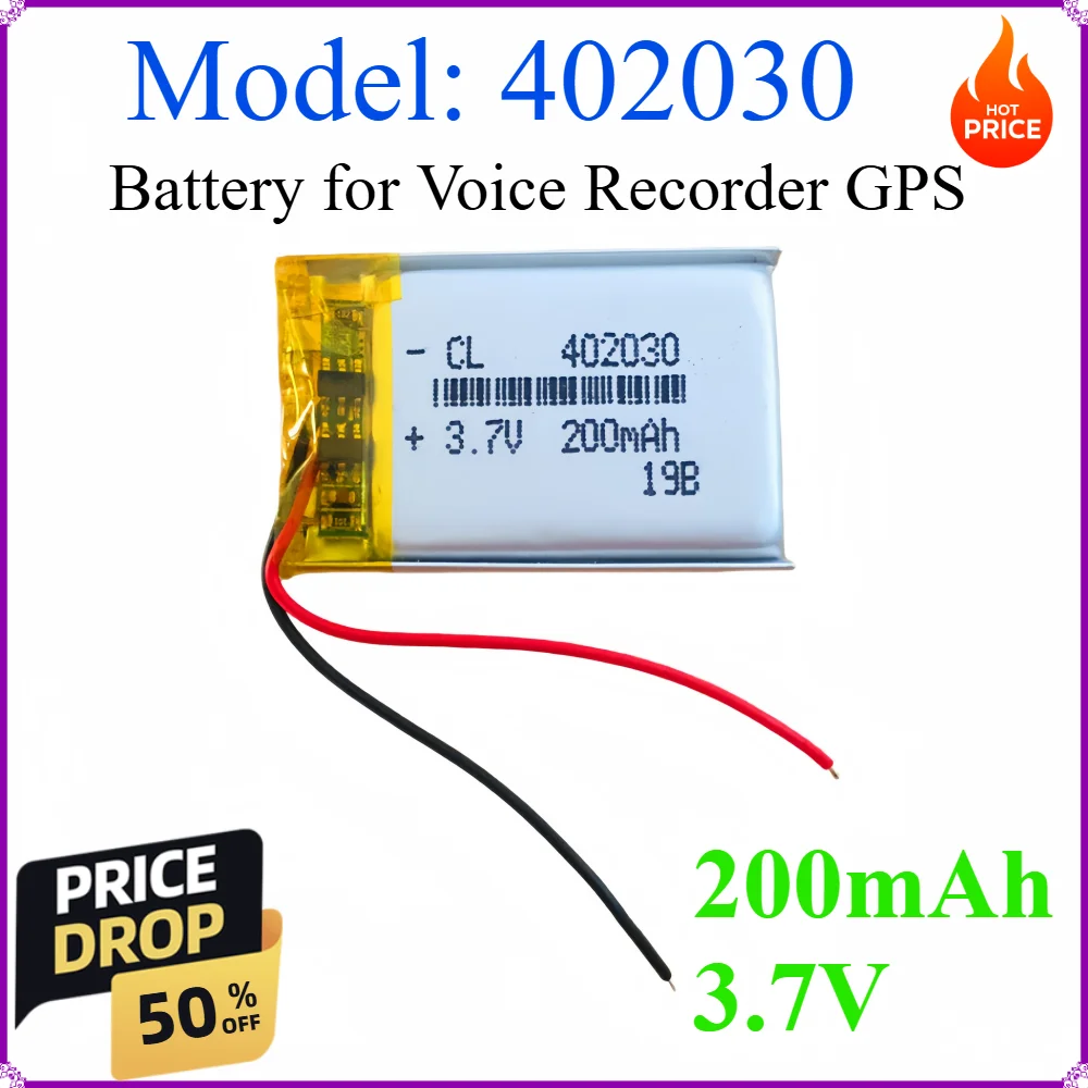

402030 200mAh 3.7V Lithium Polymer Battery for Voice Recorder GPS Tablet PC Smart Bracelet Pet Training Tool Webcam