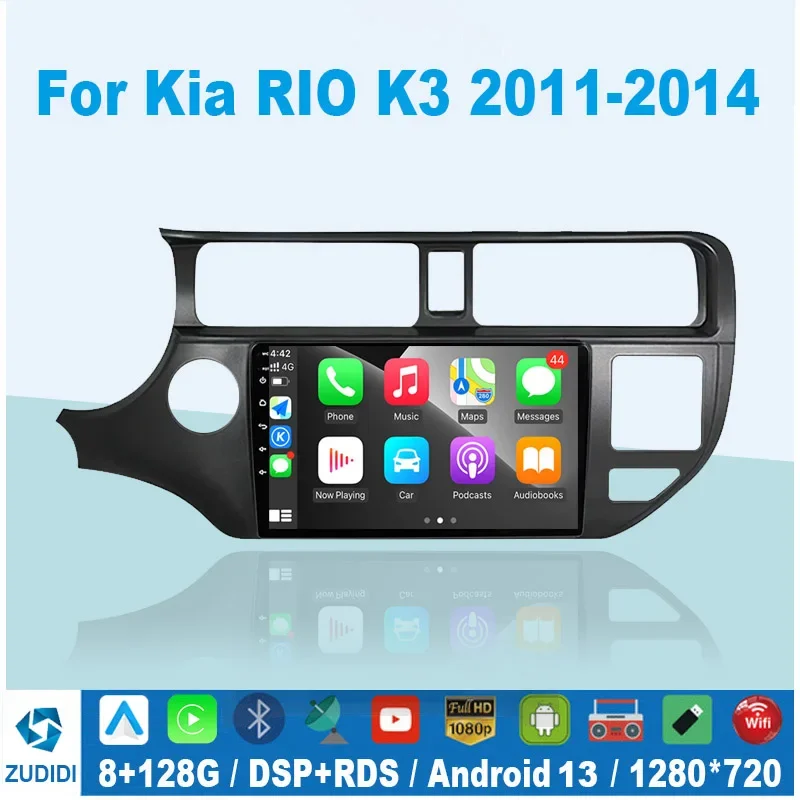 

Android 13 Car Radio for KIA K3 RIO 2011 2012 2013 2014 2015 Multimedia Player 2 Din Carplay Stereo GPS Wifi DVD Speakers