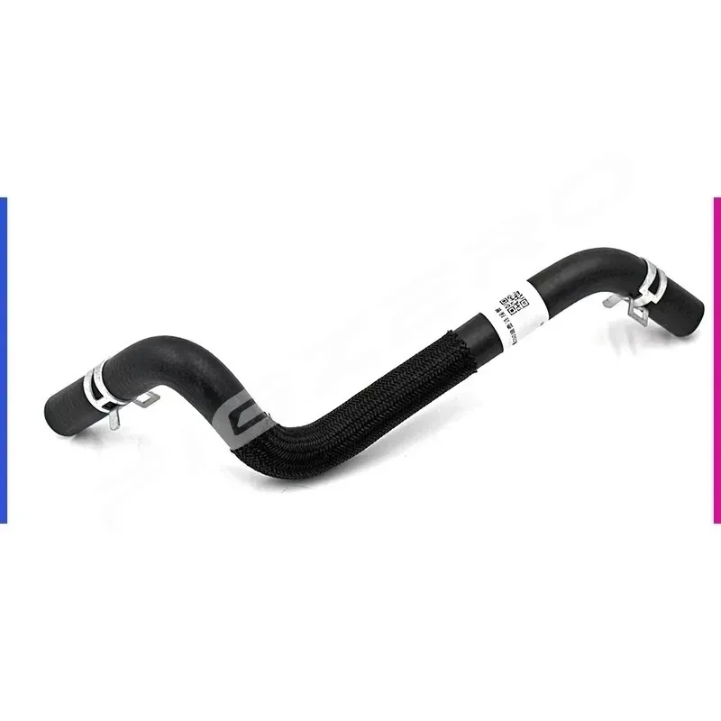 1pc Rubber Power Assisted Pump Return Oil Pipe for Great Wall Tengyi C50