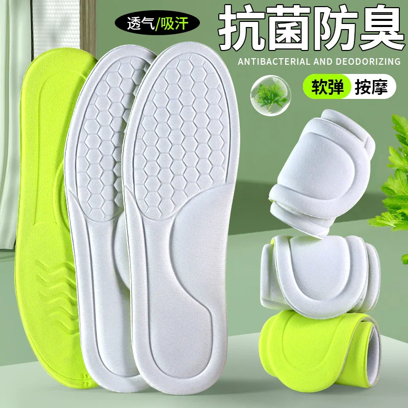 

Sweat Wicking Insoles Deodorizing Breathable Women's Deodorizing Super Soft Long-lasting Sports Deodorizing for Sweaty Feet