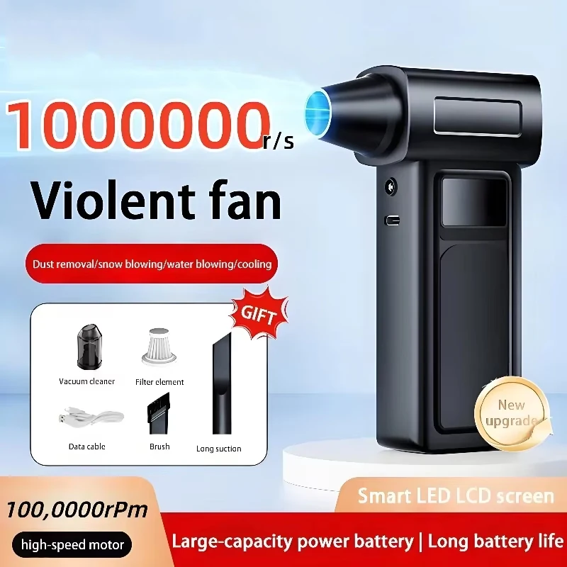 

1000000RPM Turbo Jet Blower Air Blower Portable Dust Cleaner USB Charging 65m/s Electric Powerful Brushless Jet Blower