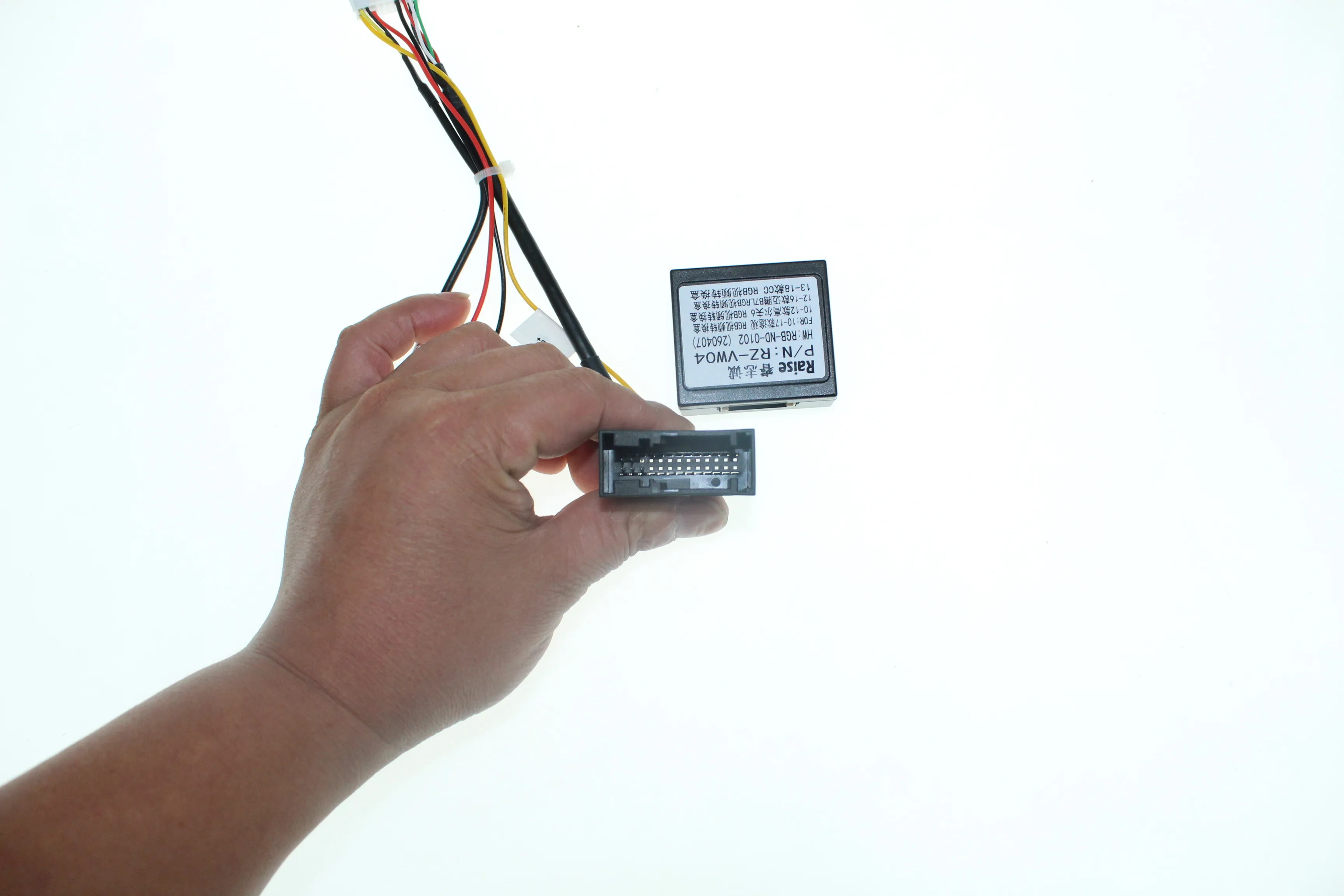 Original Rückfahrkamera-Adapter RGB zu RCA Adapter für Volkswagen Magotan/Golf 6/CC/Tiguan – Detail 4