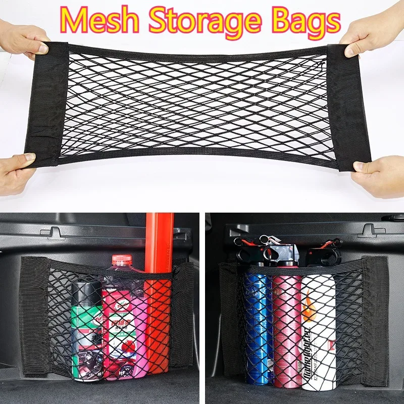 Trunk Car Mesh Storage Bag Organizer Network Mesh Garbage Plastic Shopping Bags Net Dispenser Sundries Bag Car Trunk Organizer