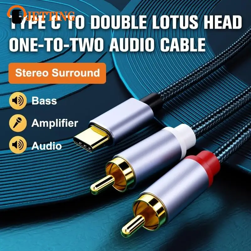 Type C To RCA Audio Cable 2 RCA Aux Cord Converter USB C Audio Line For Mobile Phone Speaker Amplifier Audio Power